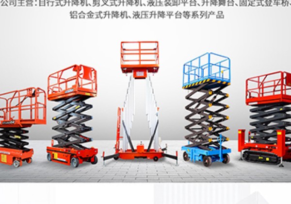 万源​出口成为核心增长引擎